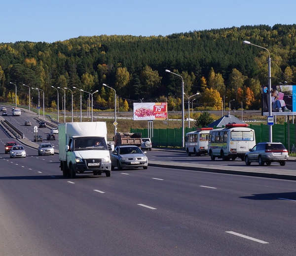 Томская агломерация